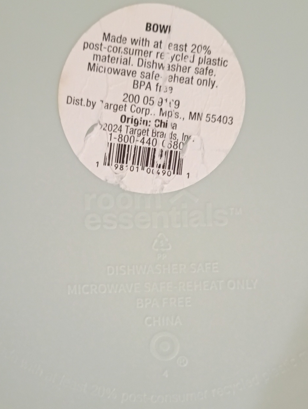 Target Room Essentials Dinnerware Set - Picture 7 of 9